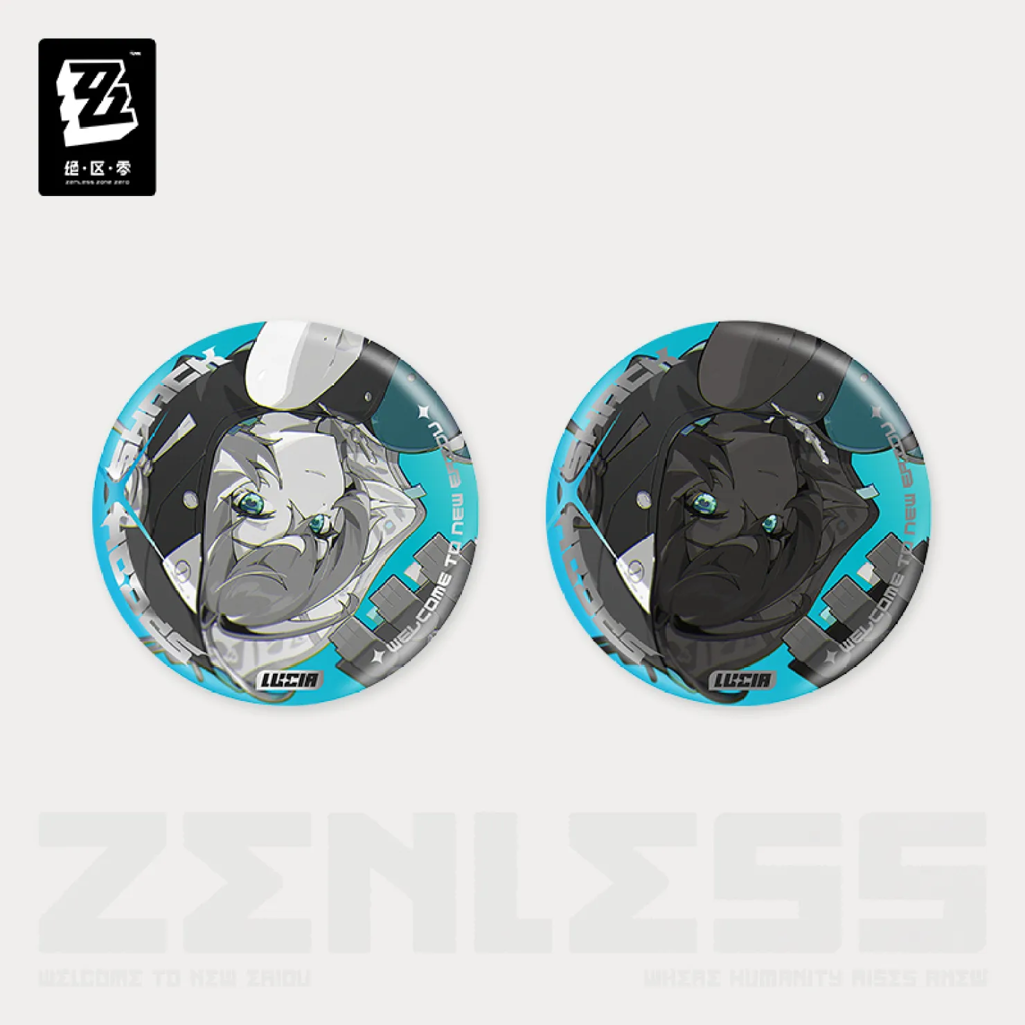 zenzero-goods-2025-1031-announce162