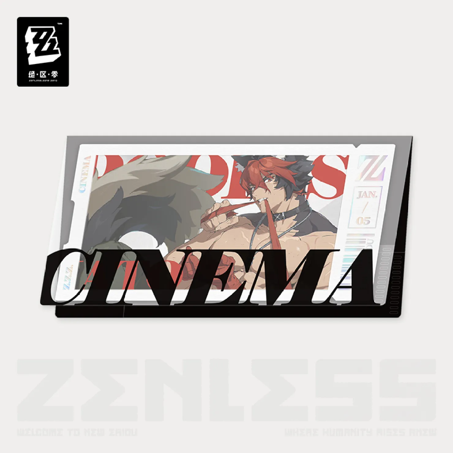 zenzero-goods-2025-1031-announce181