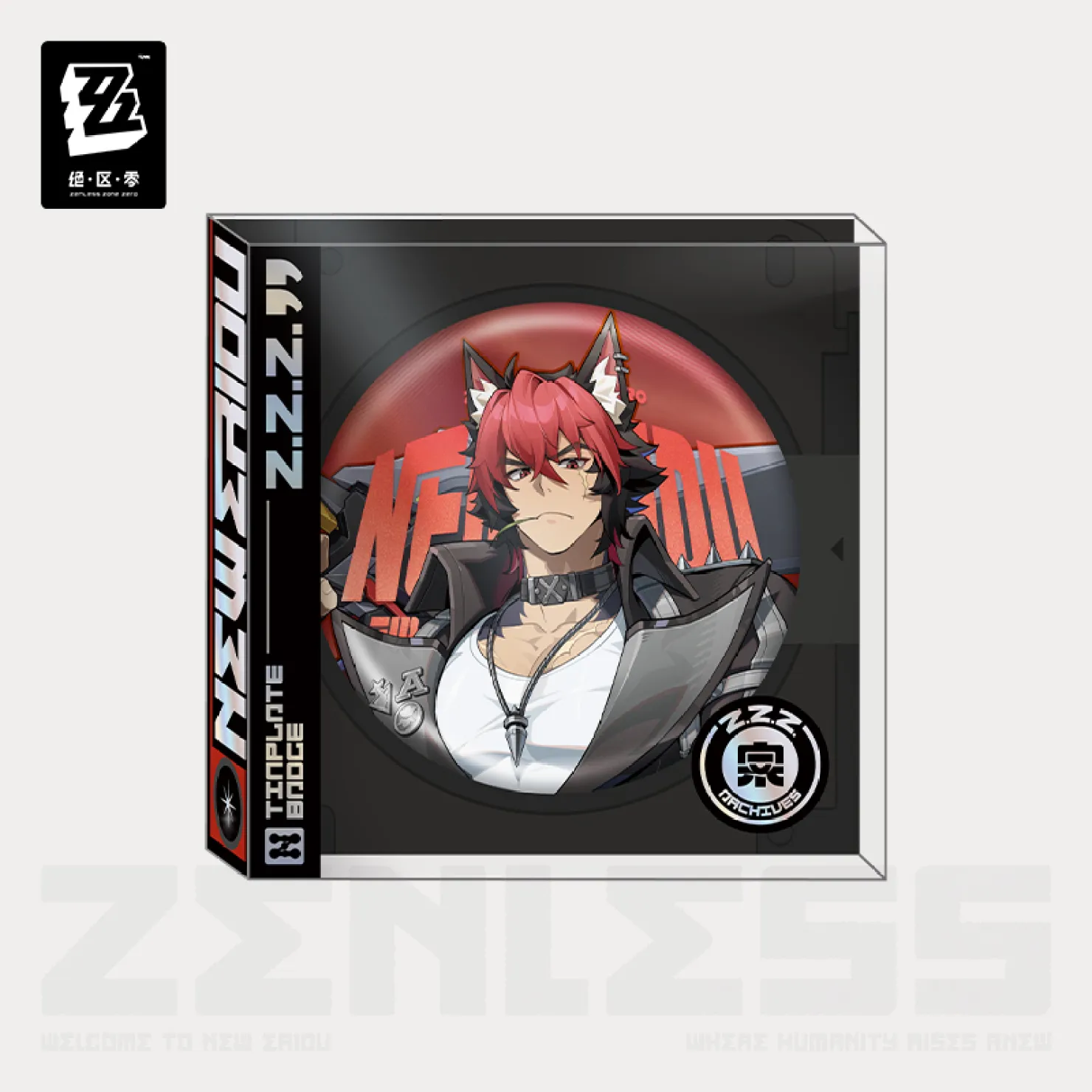 zenzero-goods-2025-1031-announce235