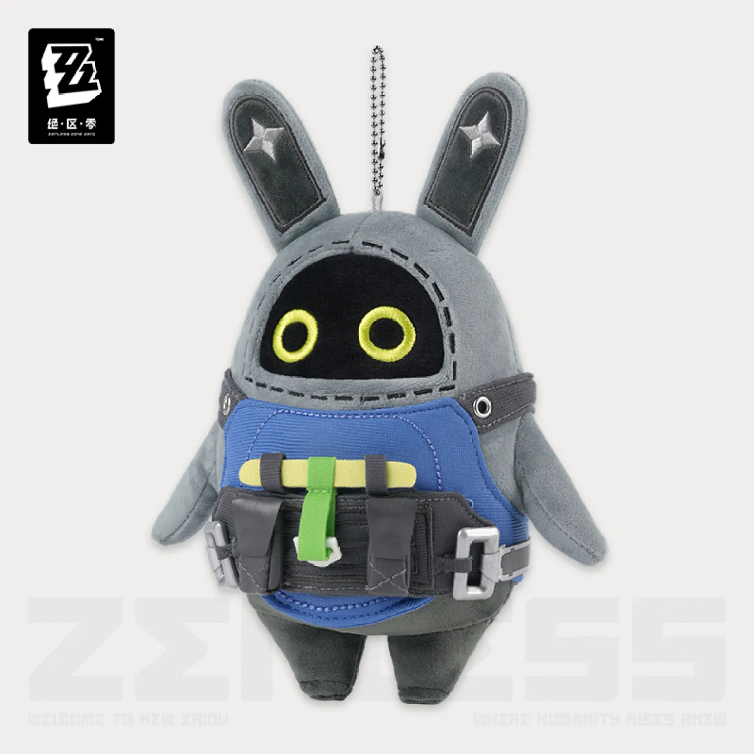 zenzero-goods-2025-1031-announce28