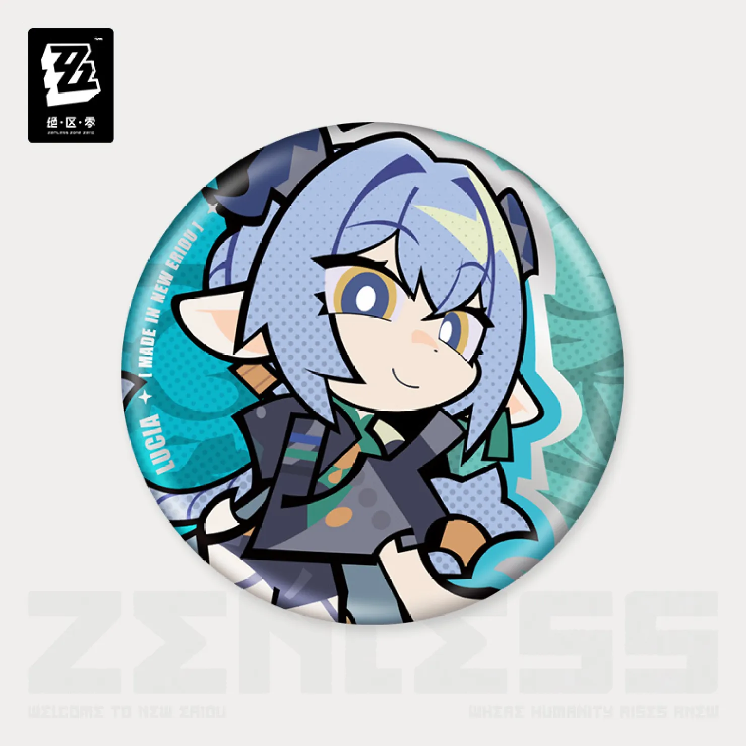 zenzero-goods-2025-1031-announce306