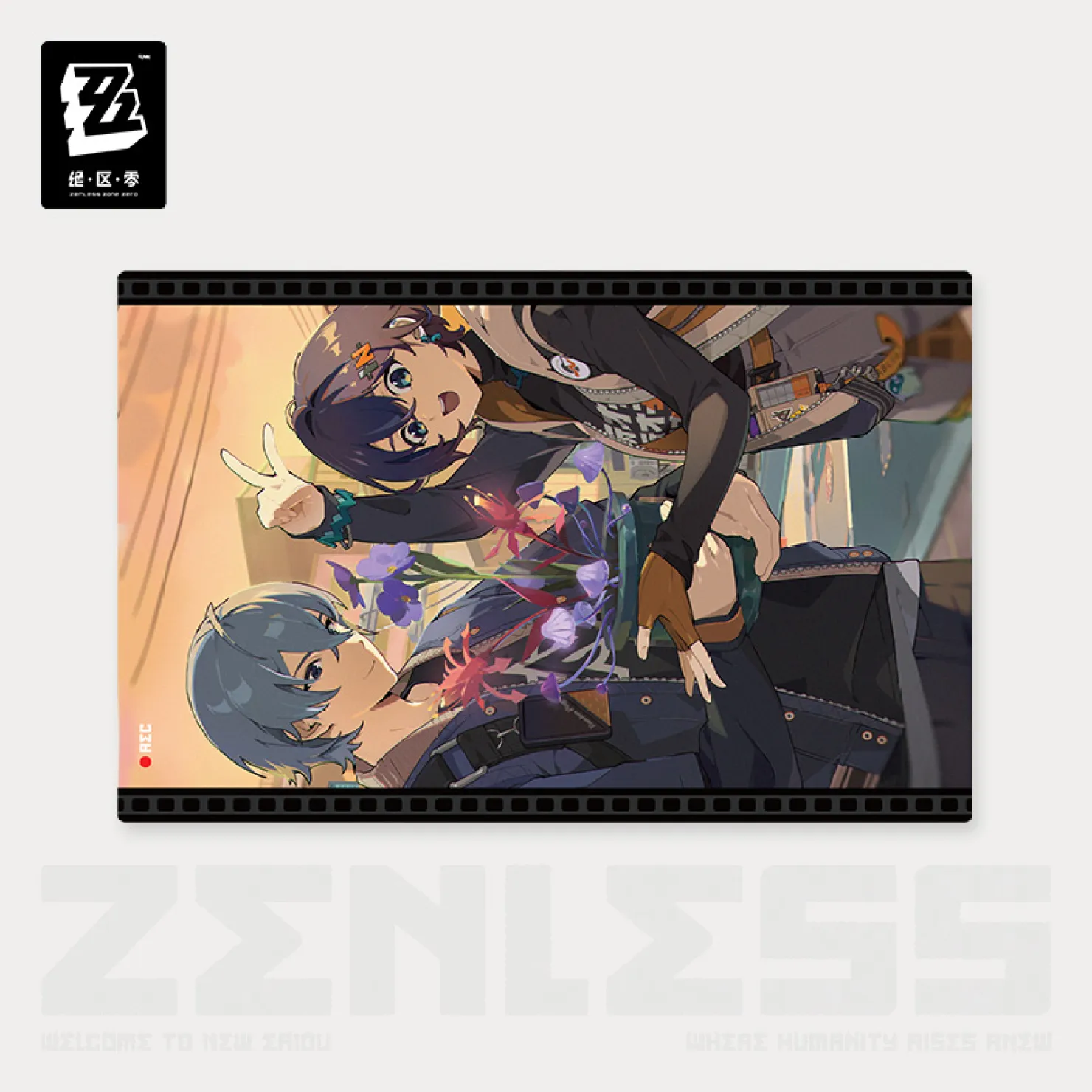 zenzero-goods-2025-1031-announce515