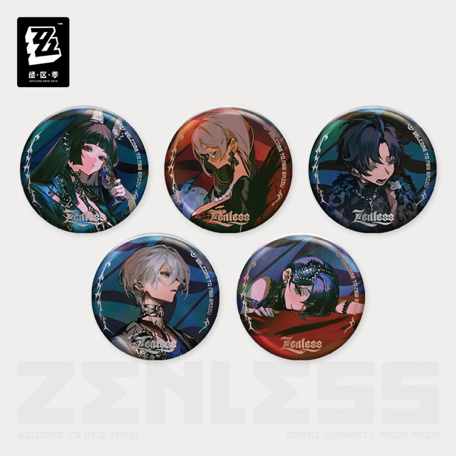 zenzero-goods-2025-1031-announce61
