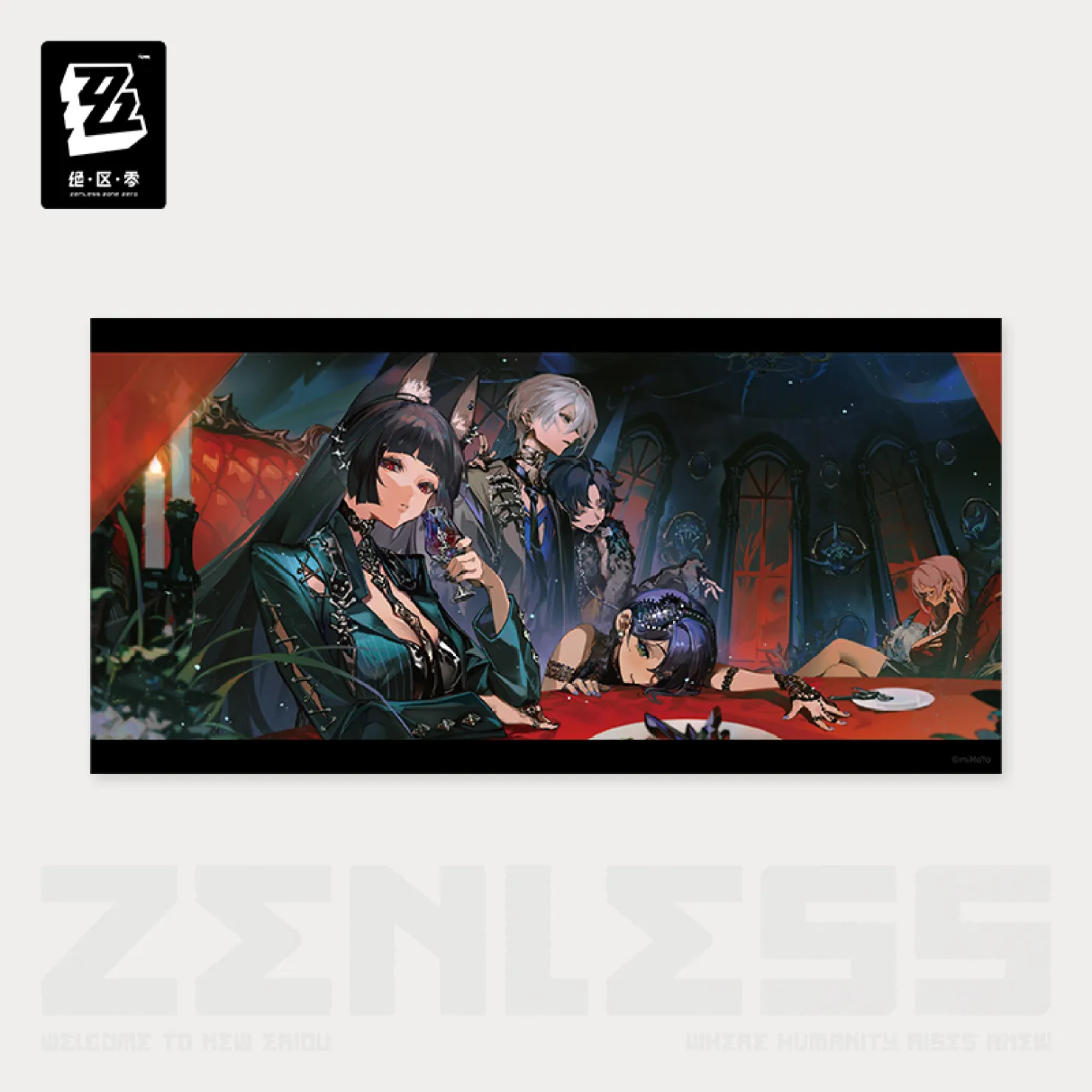 zenzero-goods-2025-1031-announce62