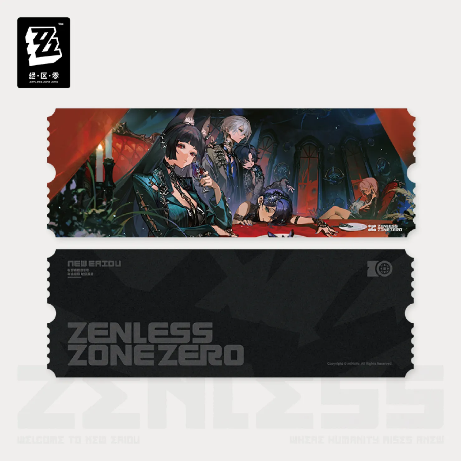 zenzero-goods-2025-1031-announce63