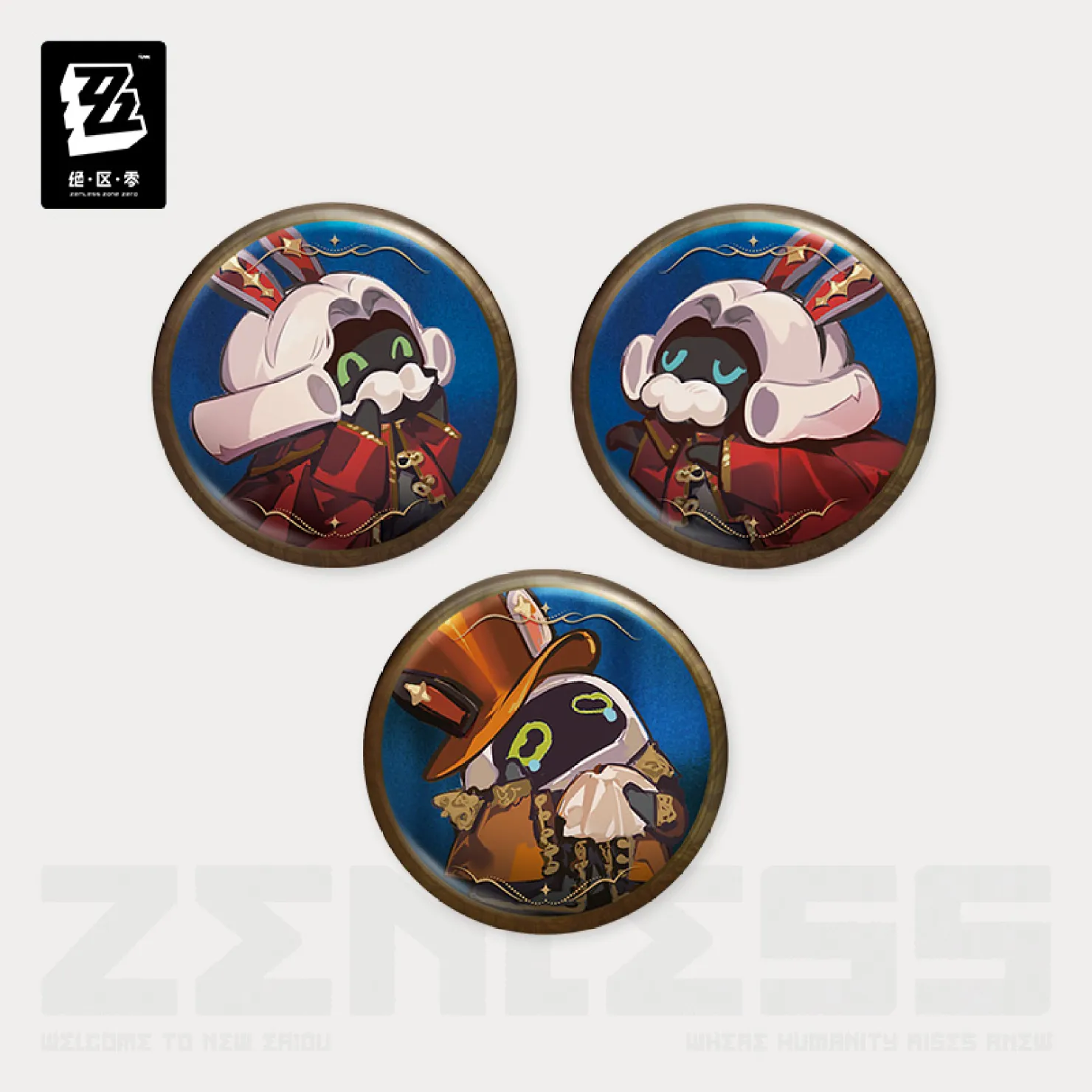 zenzero-goods-2025-1031-announce72