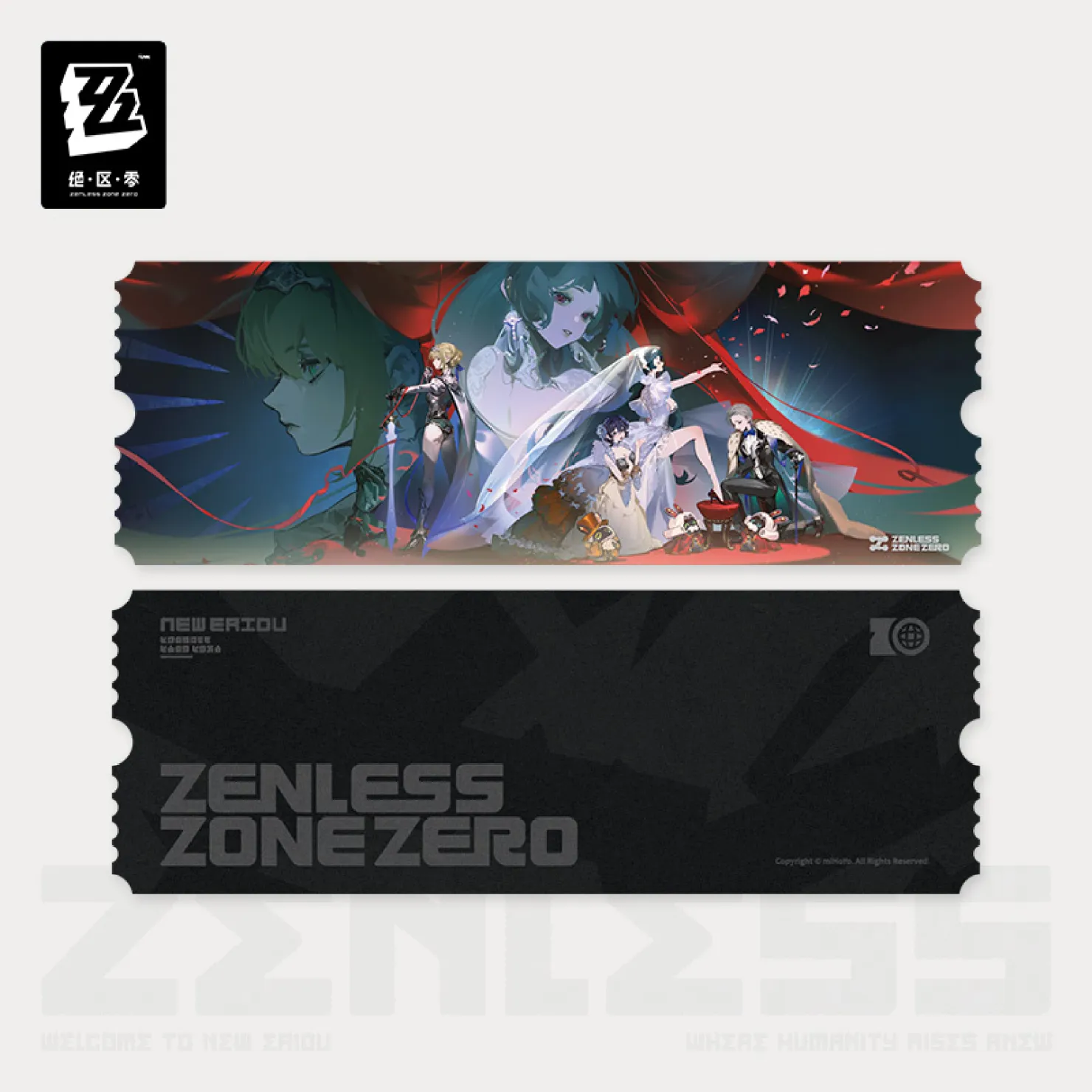 zenzero-goods-2025-1031-announce73