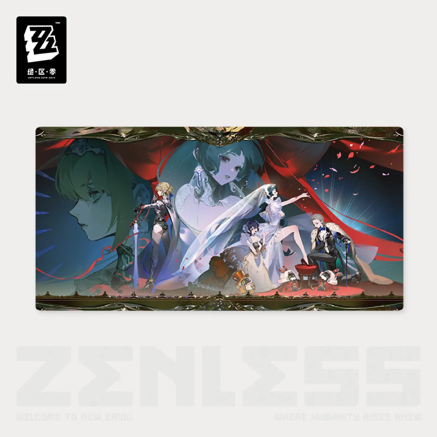 zenzero-goods-2025-1031-announce76