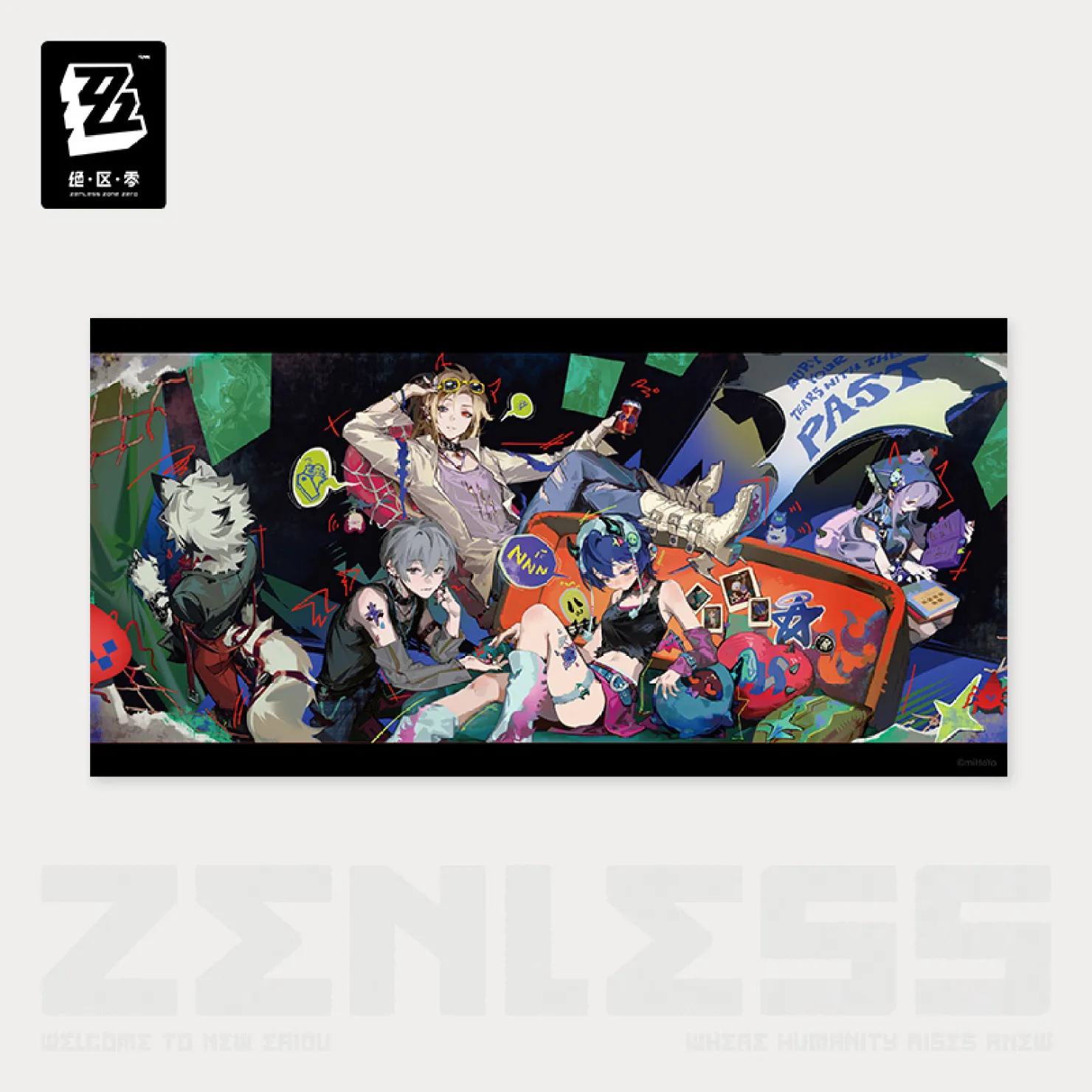 zenzero-goods-2025-1031-announce82
