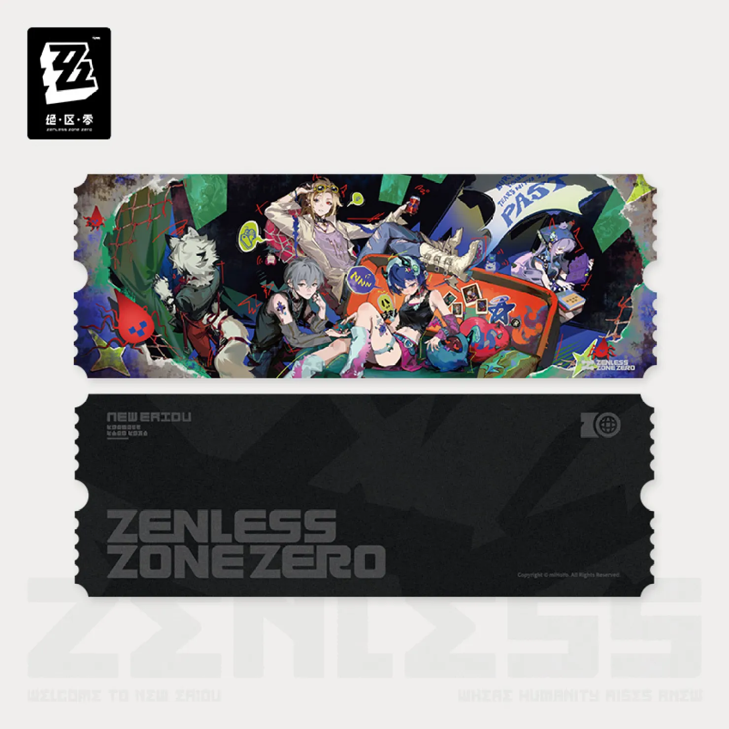 zenzero-goods-2025-1031-announce83