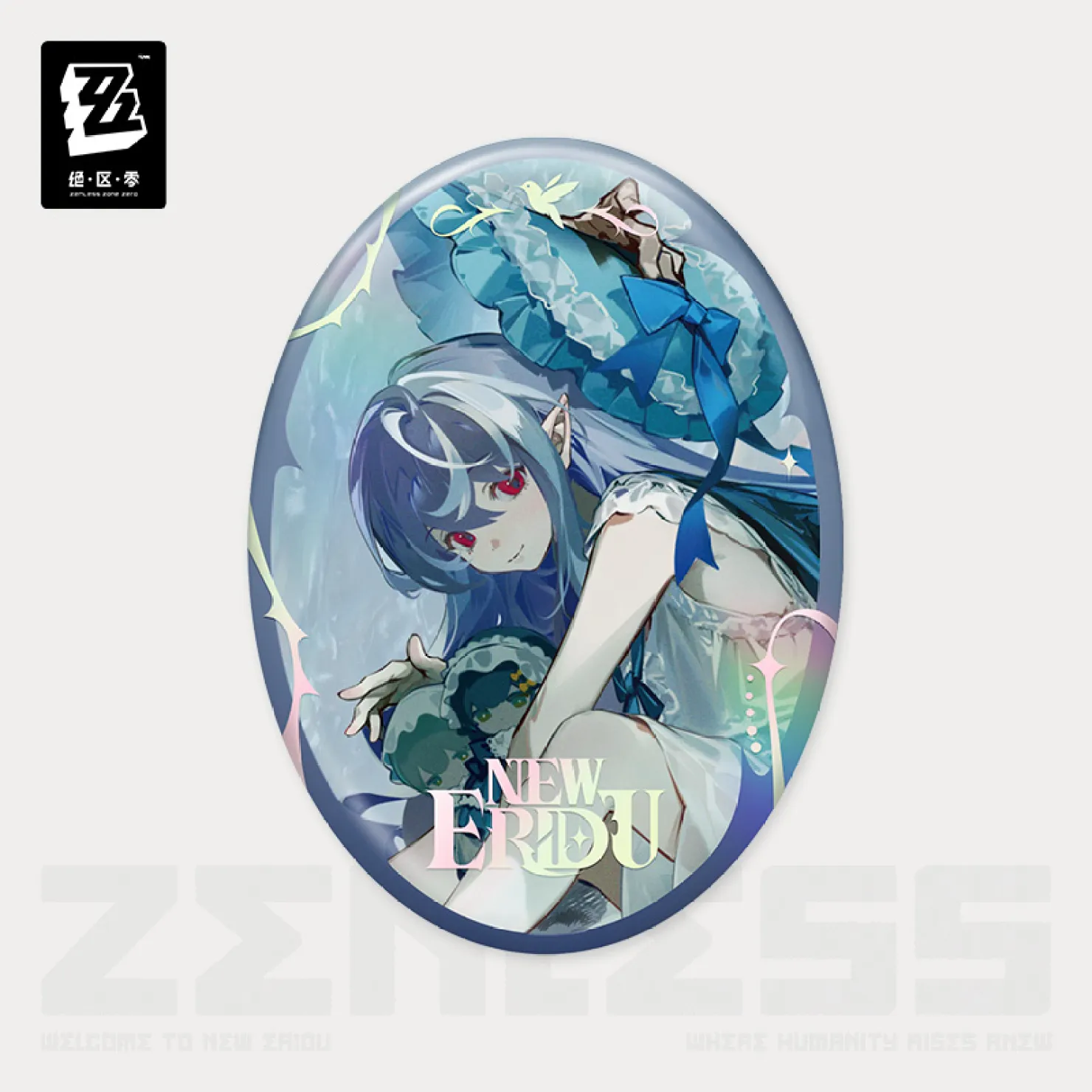 zenzero-goods-2025-1031-announce92