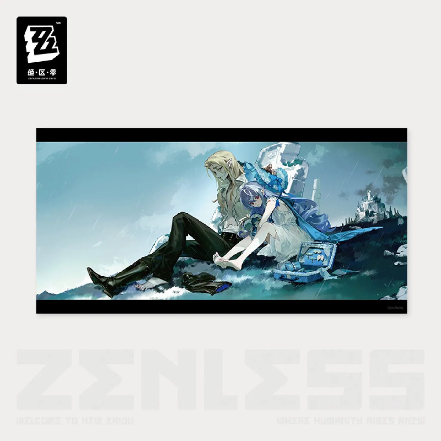 zenzero-goods-2025-1031-announce93