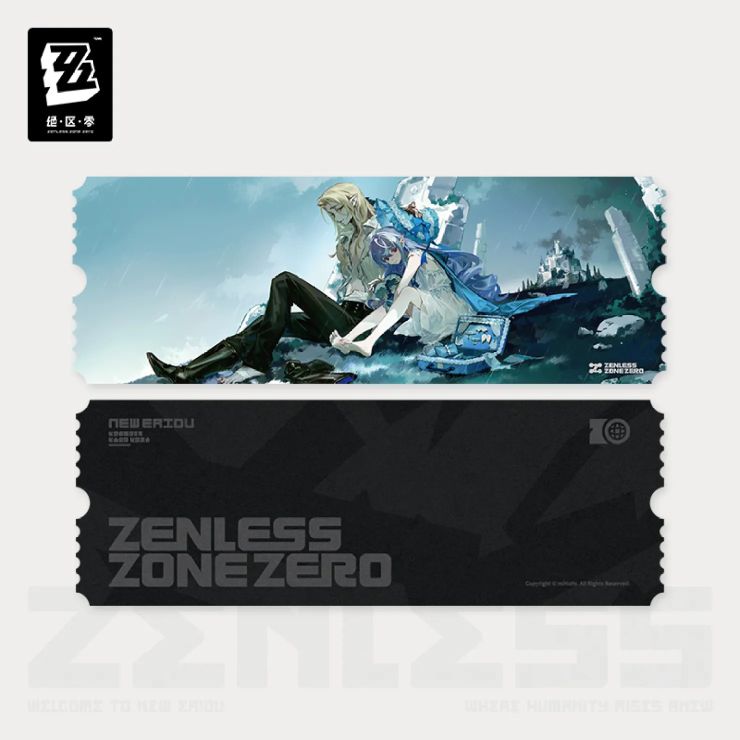 zenzero-goods-2025-1031-announce94