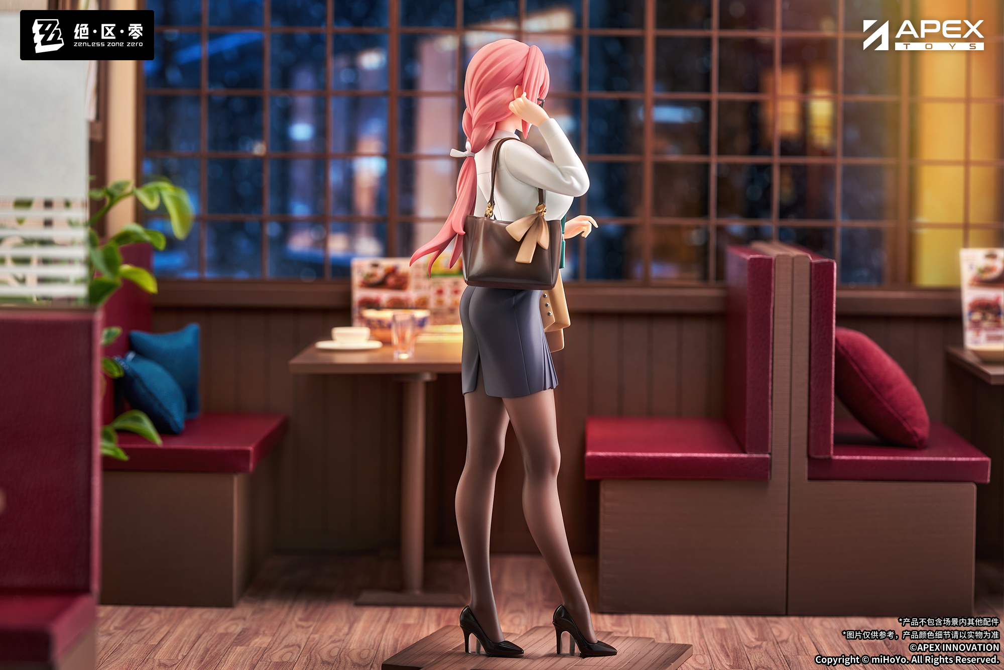 zzz-limepie-series-yanagi-1-8-figure-yoyaku12