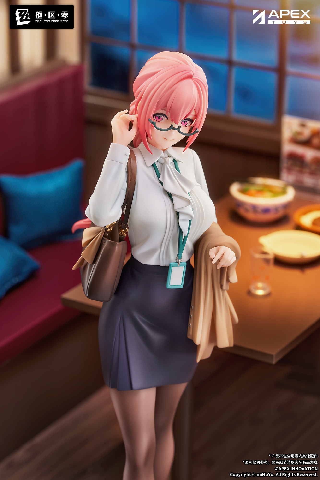 zzz-limepie-series-yanagi-1-8-figure-yoyaku15