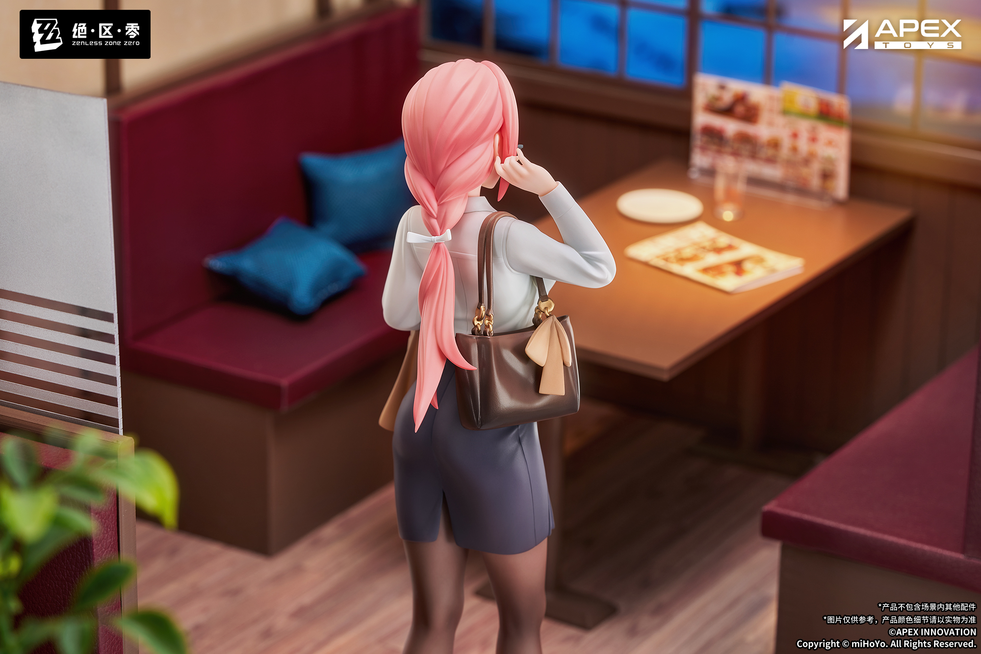 zzz-limepie-series-yanagi-1-8-figure-yoyaku16