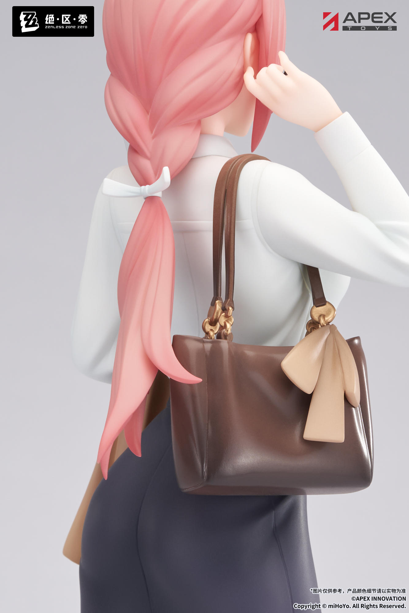 zzz-limepie-series-yanagi-1-8-figure-yoyaku8