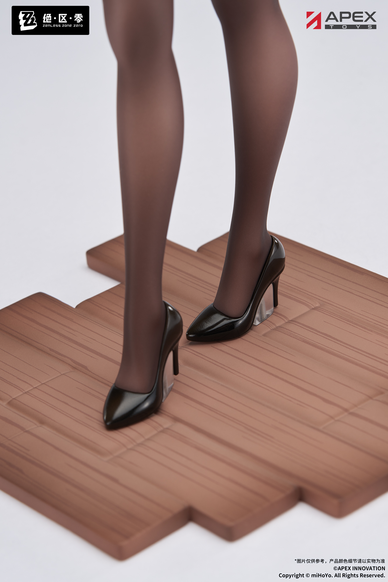 zzz-limepie-series-yanagi-1-8-figure-yoyaku9