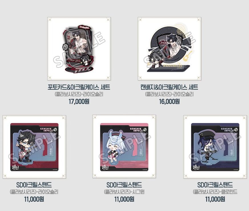 gen-cafe-in-soul-2025-1115-goods-hanbai2