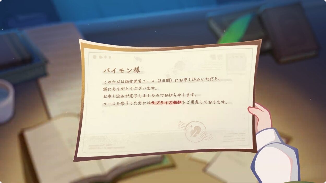 gen-oneplus-ayaka-collaboration-model-announce31