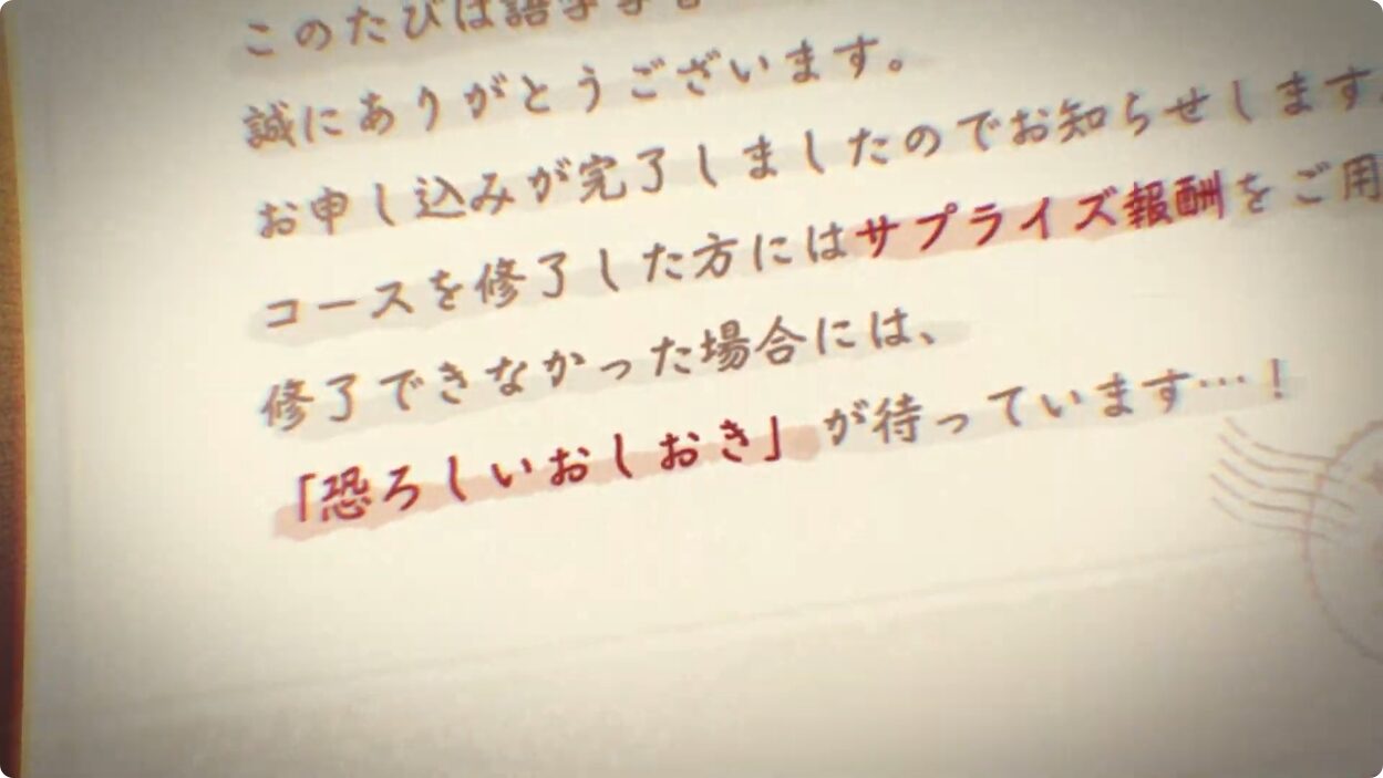 gen-oneplus-ayaka-collaboration-model-announce32