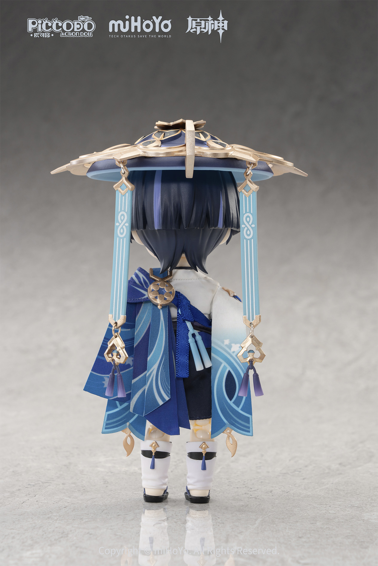 gen-piccodo-wanderer-doll-yoyaku2