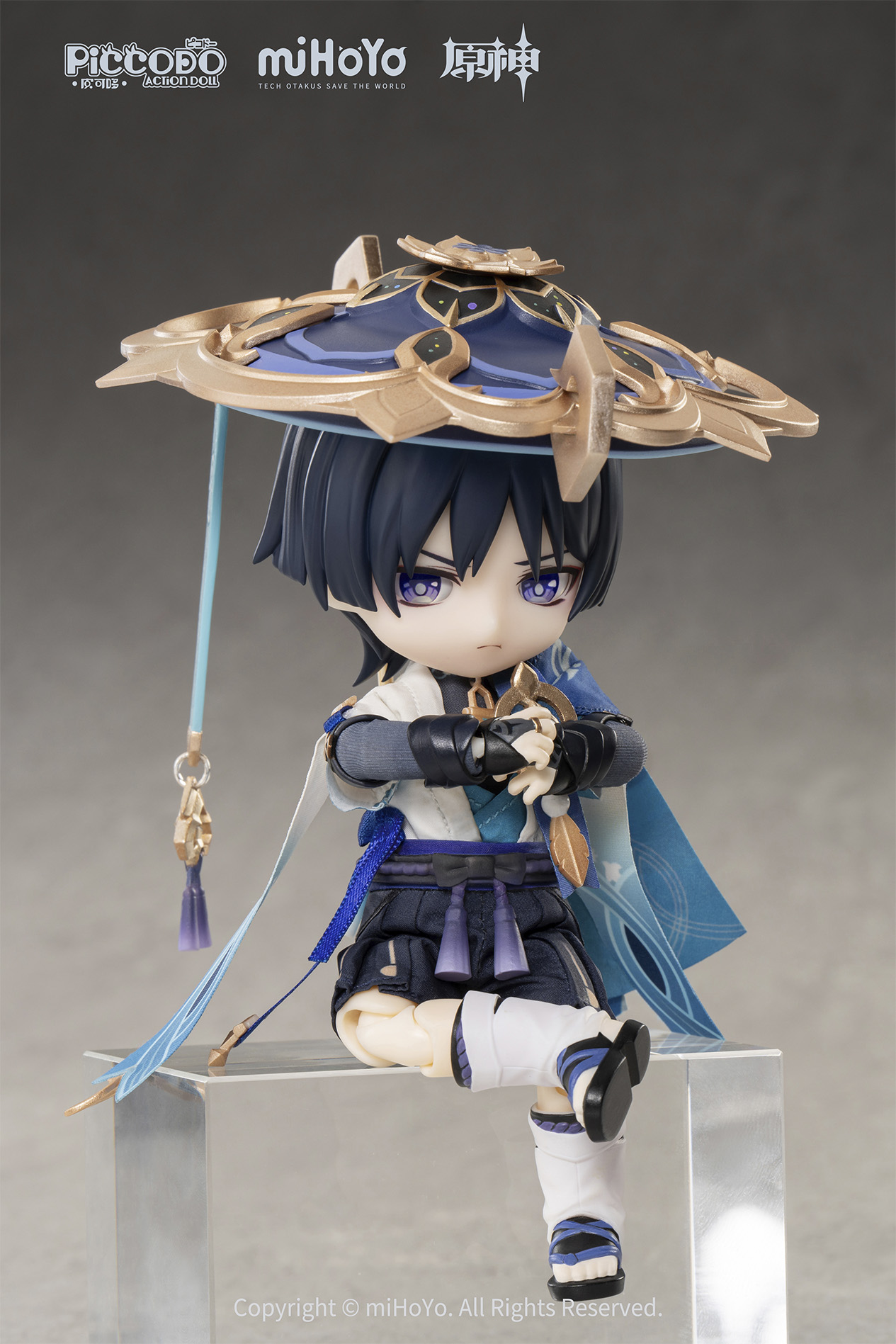 gen-piccodo-wanderer-doll-yoyaku3