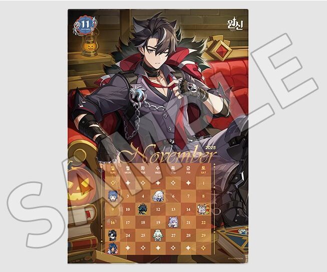 genshin-cafe-in-soul-2025-11-goods-present12