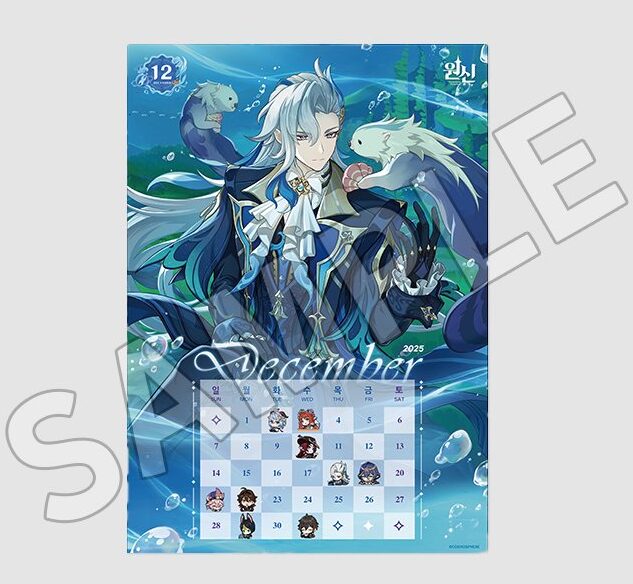 genshin-cafe-in-soul-2025-12-goods-present2