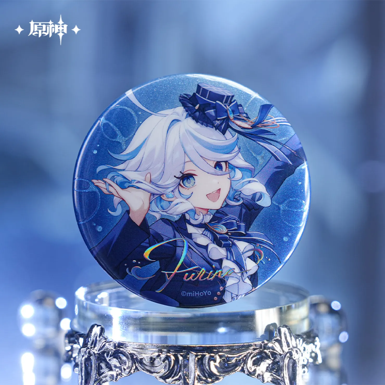 genshin-china-2025-1031-figure116