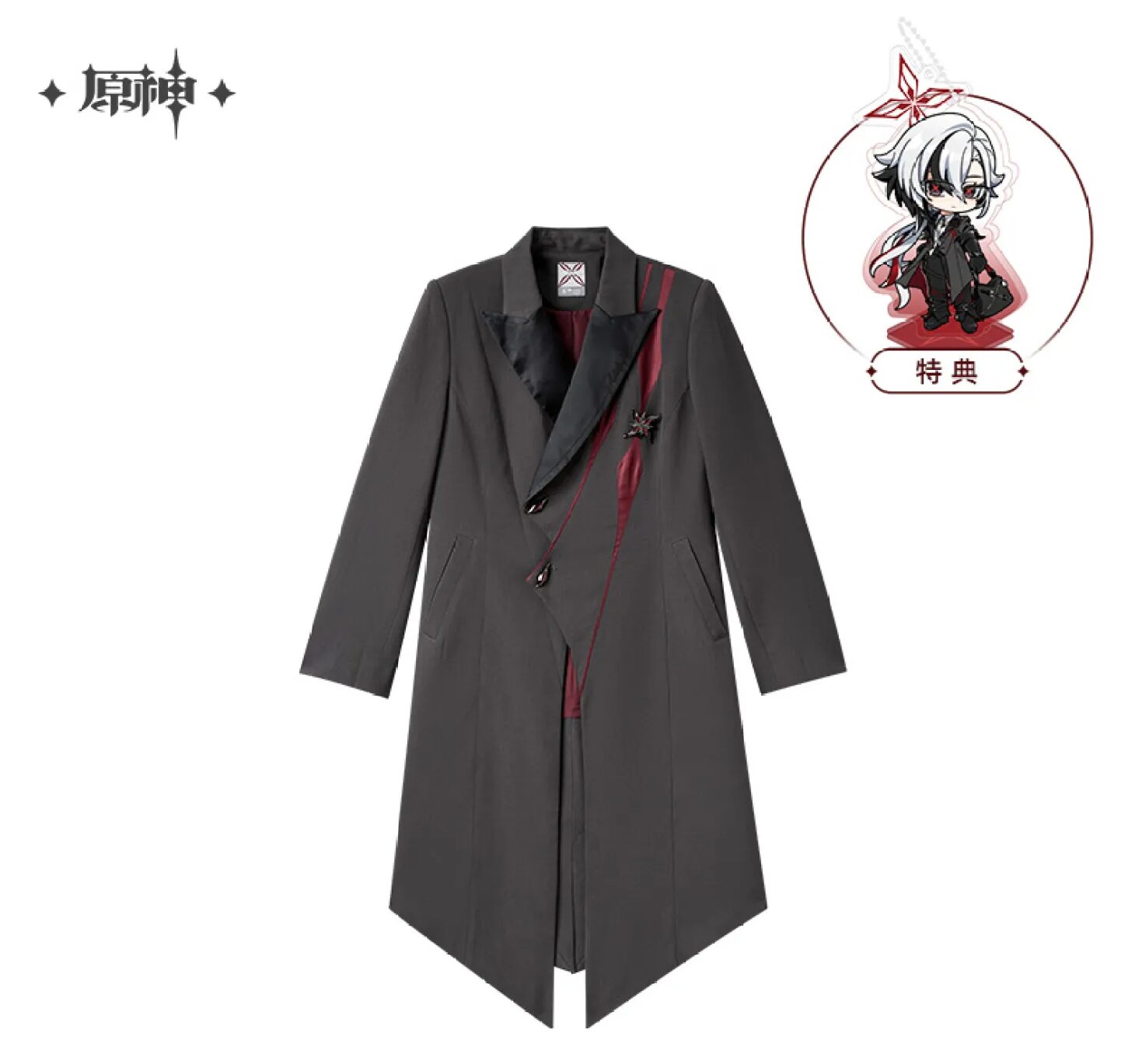 genshin-china-2025-1110-goods-arlecchino11