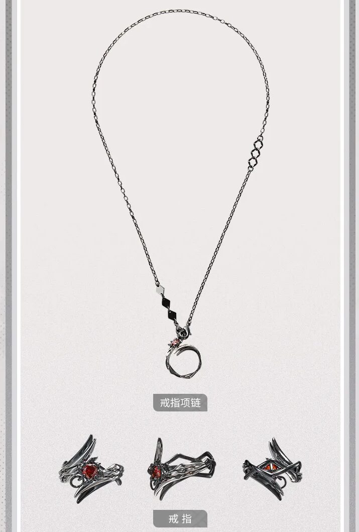 genshin-china-2025-1110-goods-arlecchino121