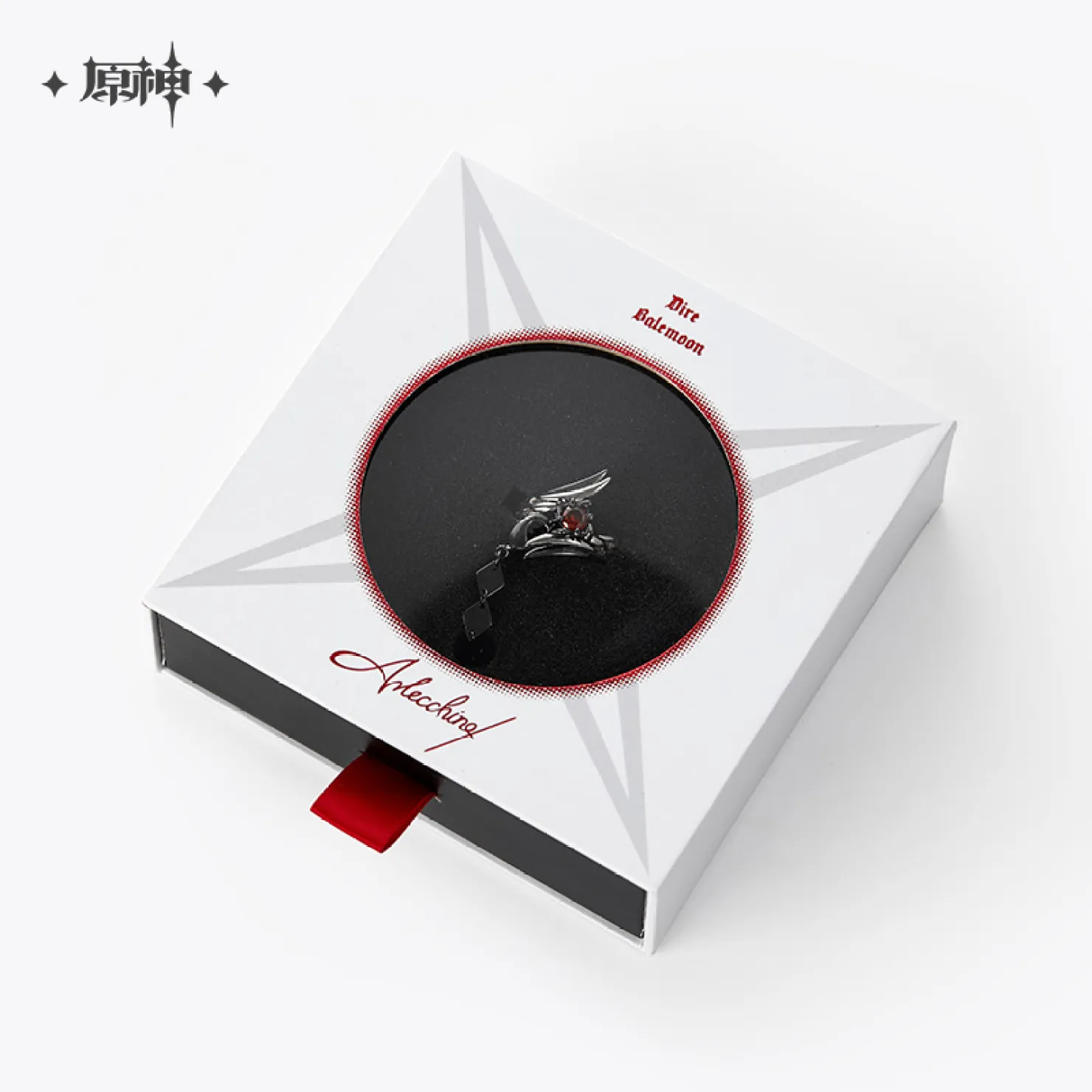 genshin-china-2025-1110-goods-arlecchino122