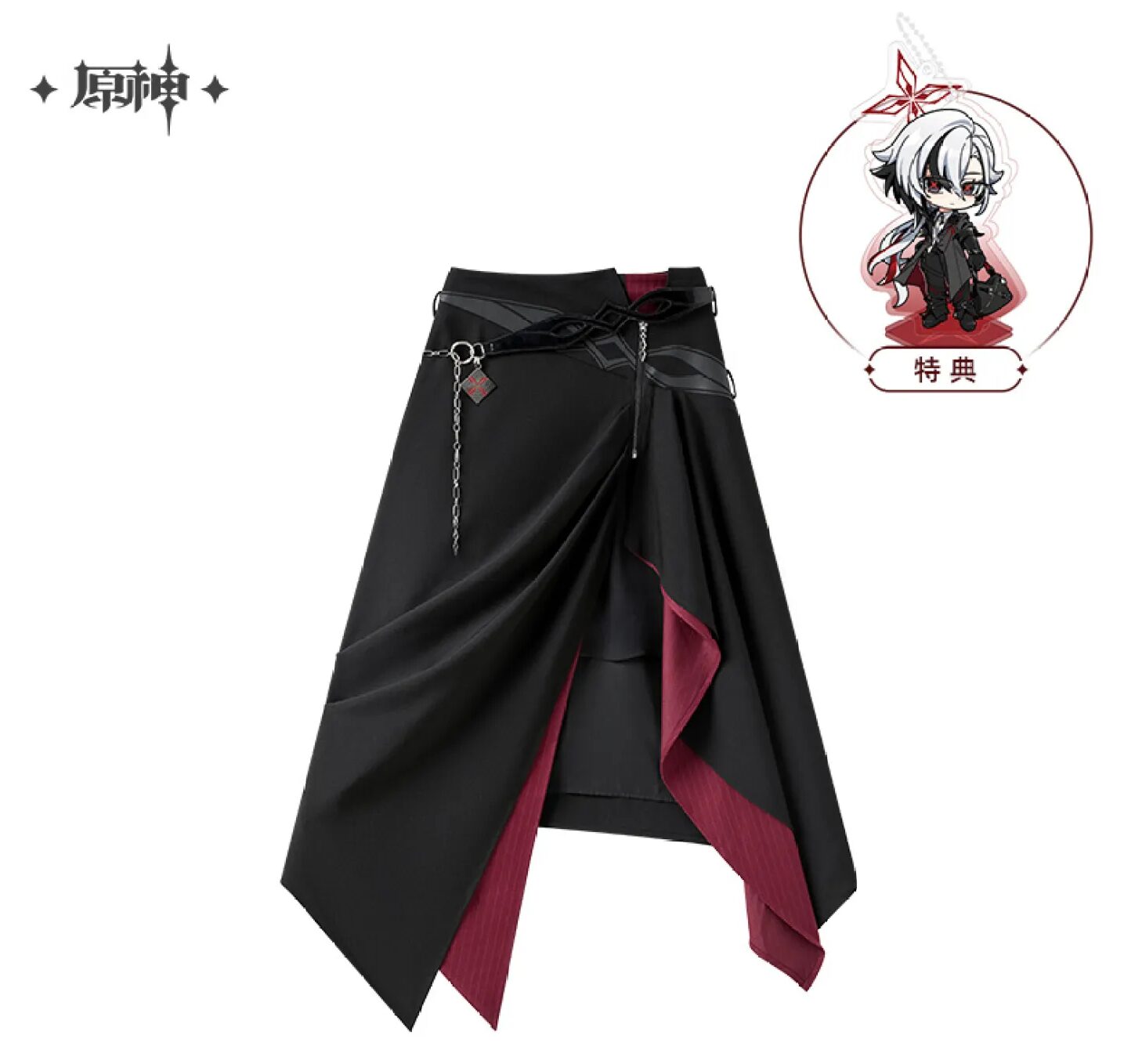 genshin-china-2025-1110-goods-arlecchino31