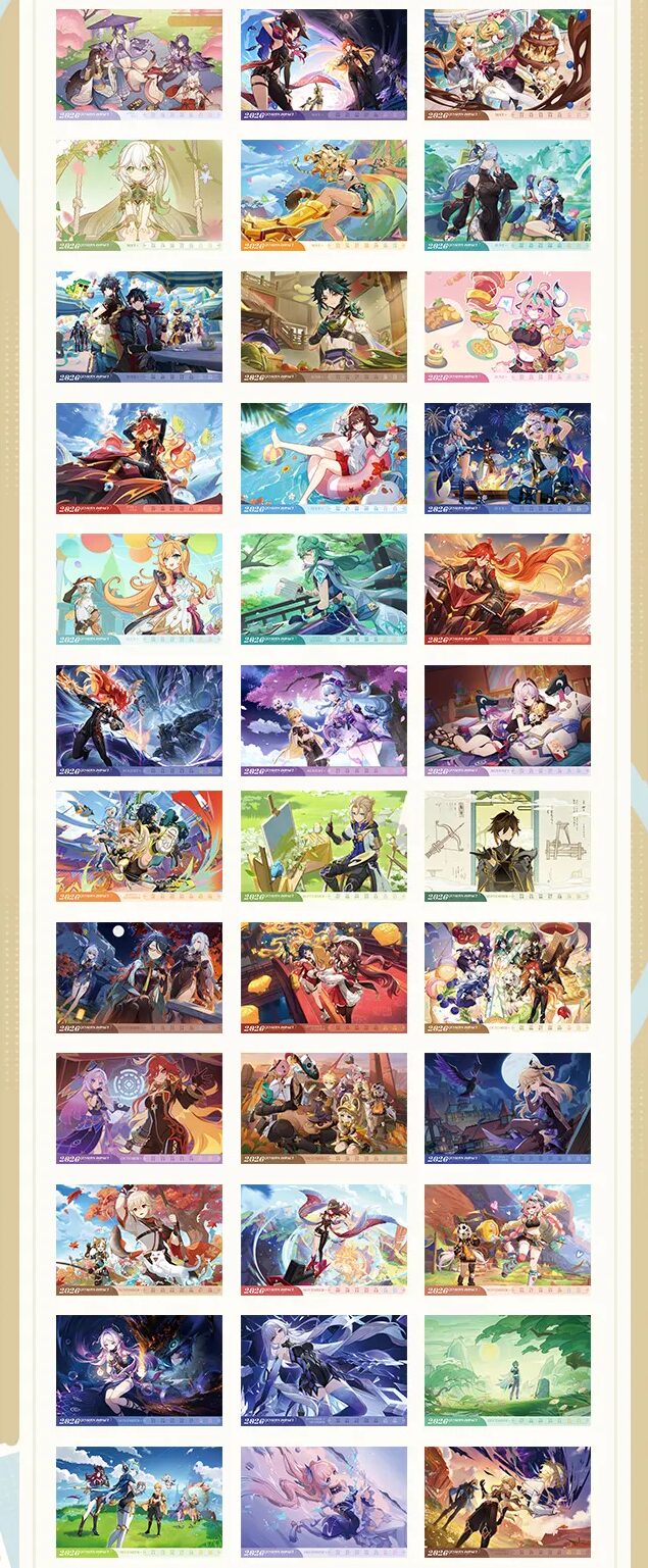 原神』より「アルレッキーノ イメージファッションシリーズ」等の