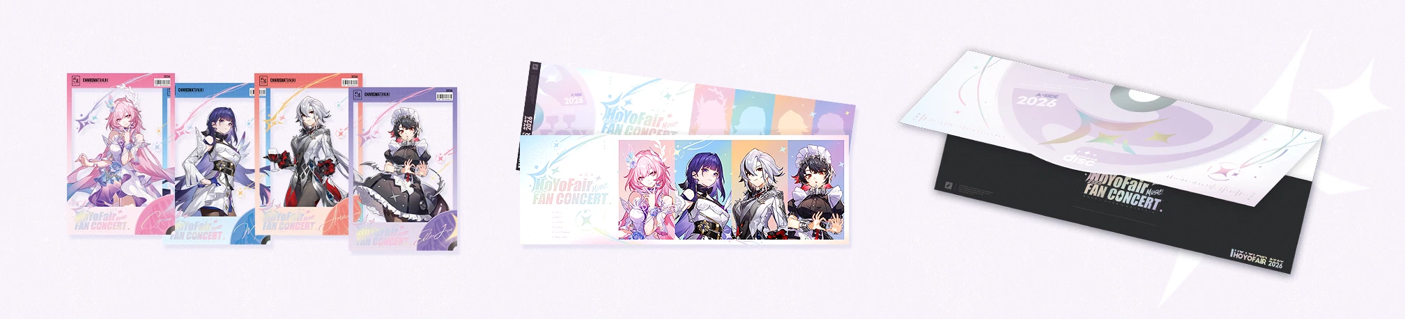 hoyofair-fan-concert-2025-announce31