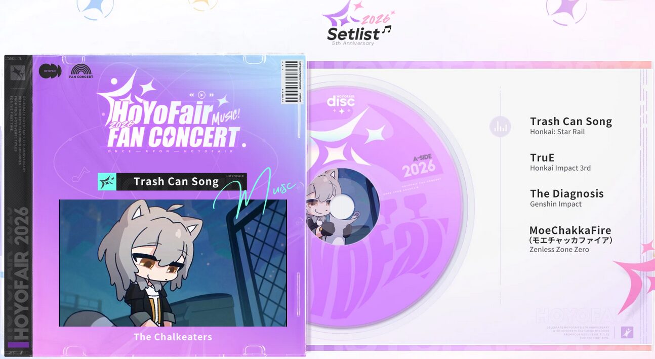 hoyofair-fan-concert-2025-announce51