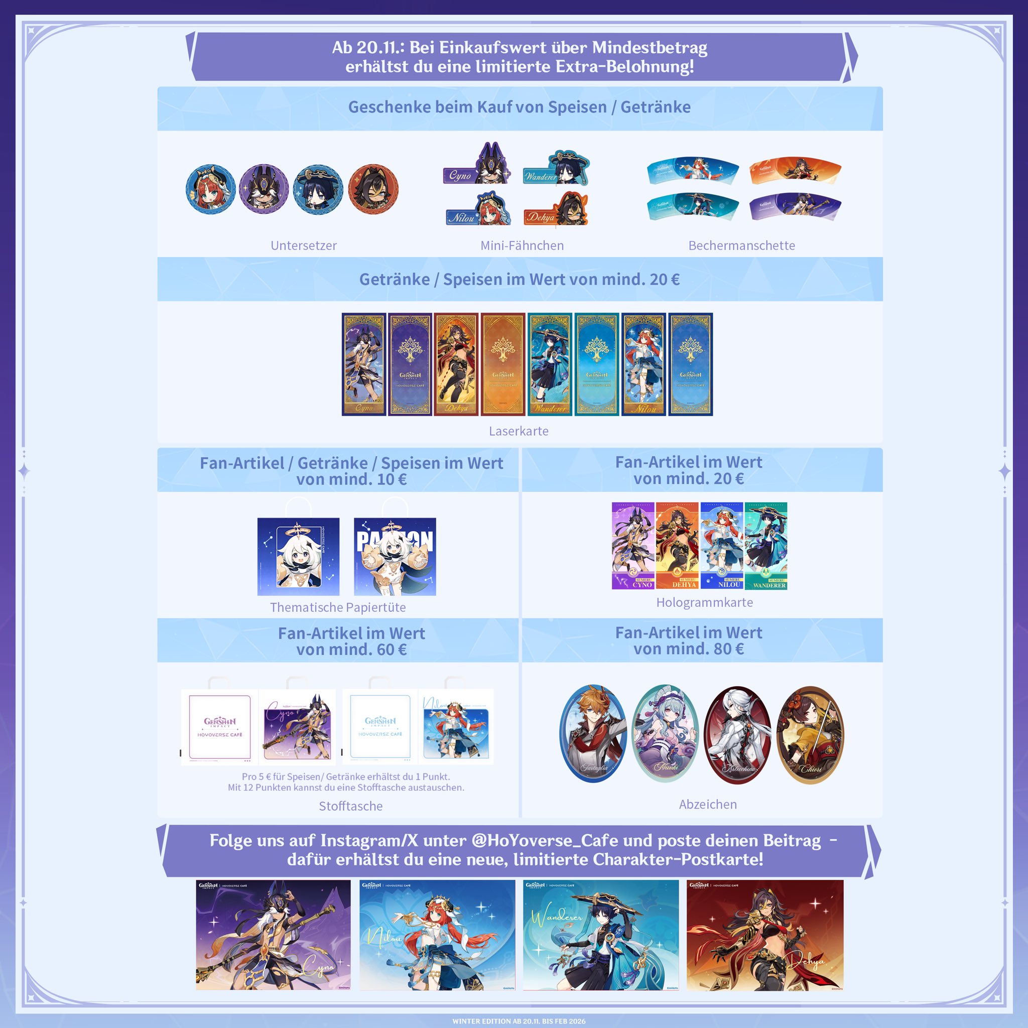 hoyoverse-cafe-2025-winter-edition-event-announce11