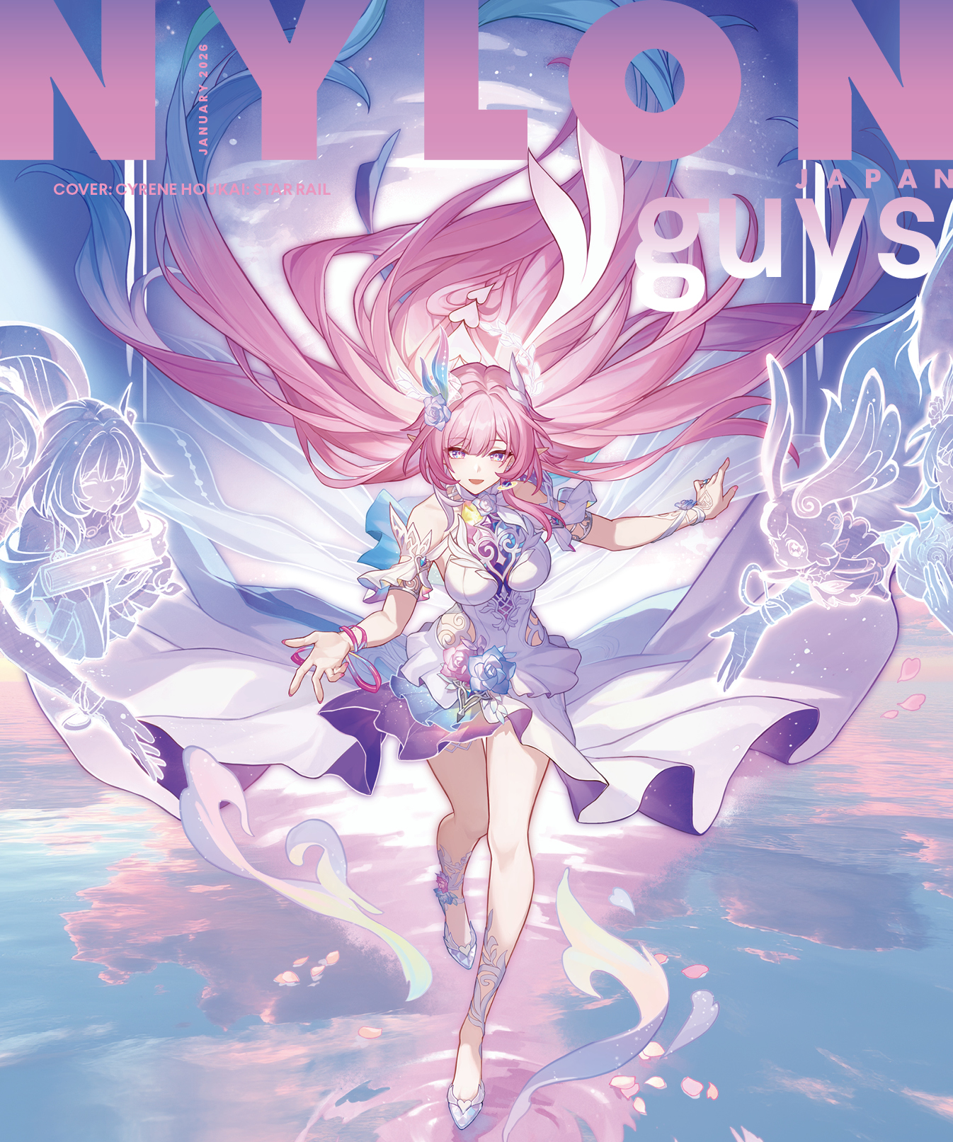 nylon-japan-2026-1-gou-hsr-sp2