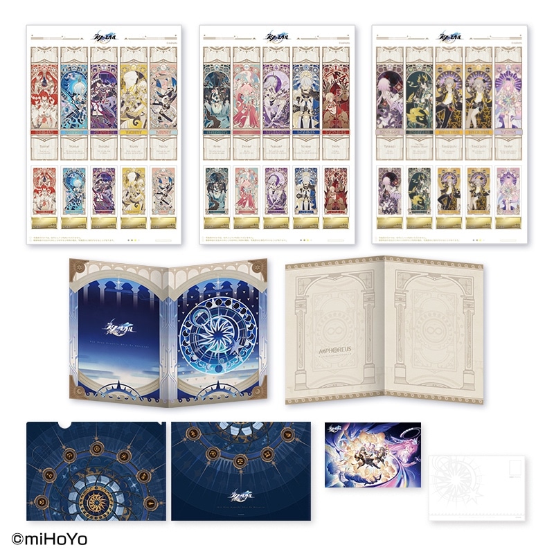 starrail-Yubin-collabo-2025-announce19