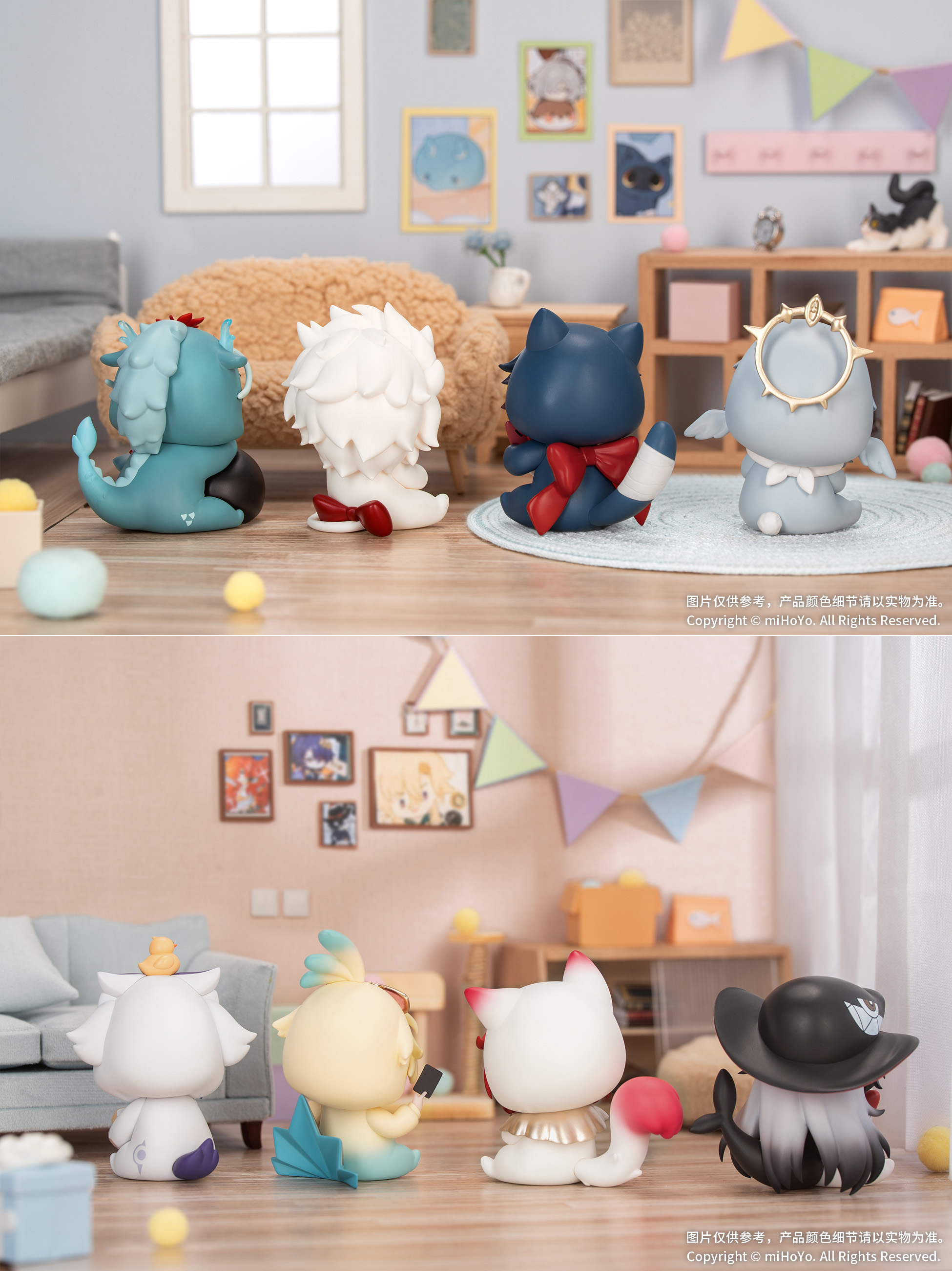 starrail-china-goods-2025-1110-yoyaku-danshi83