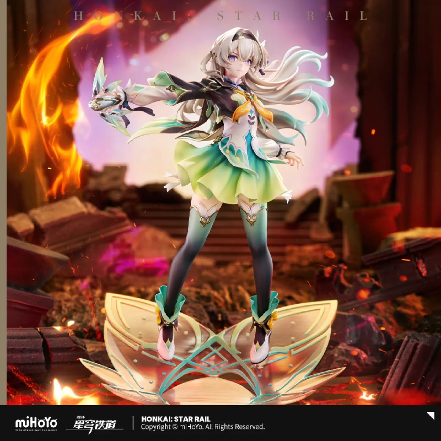 starrail-china-goods-2025-1110-yoyaku-hotaru12