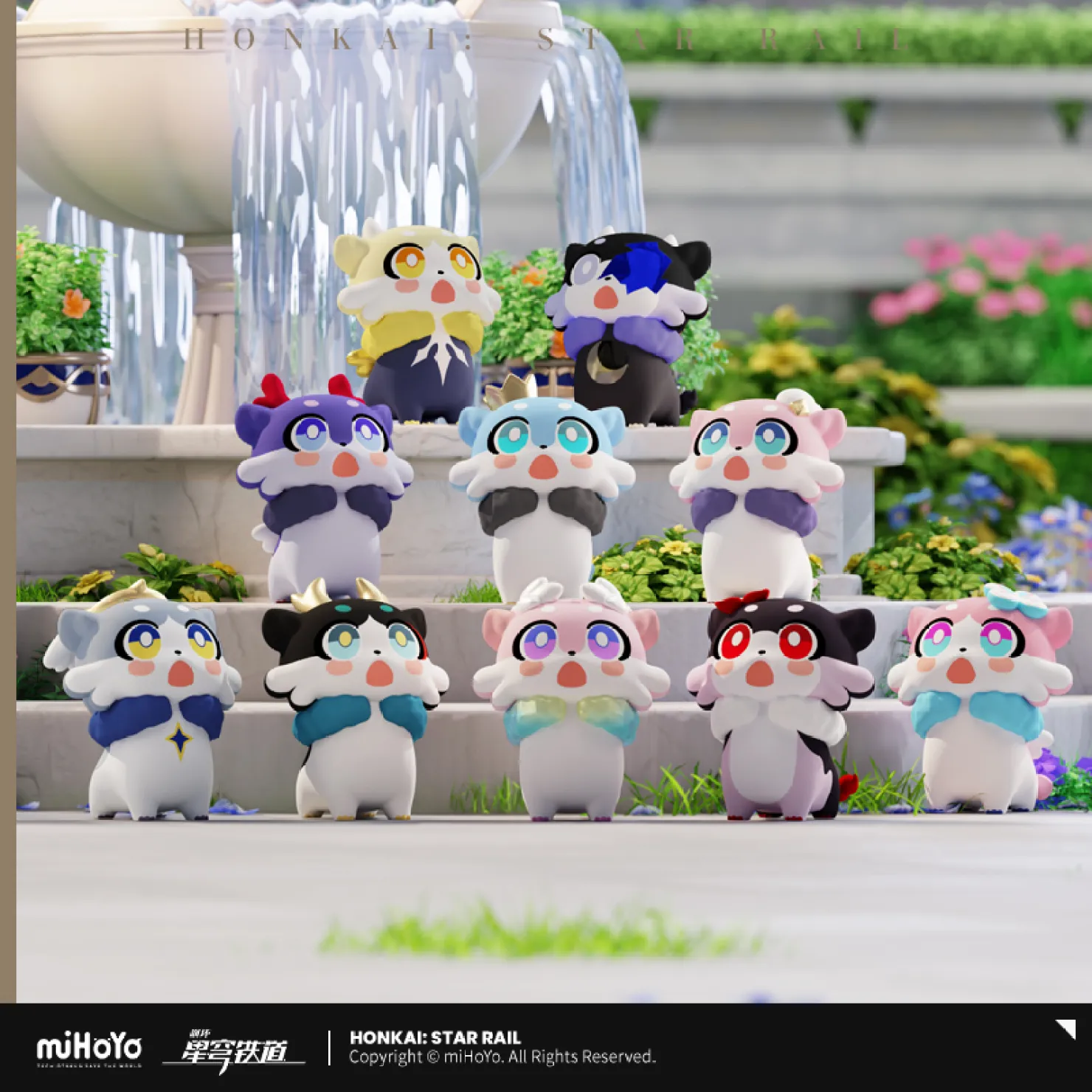 starrail-china-goods-2025-1110-yoyaku22