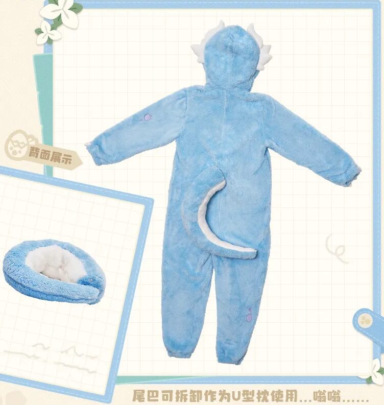 starrail-china-goods-2025-1110-yoyaku221