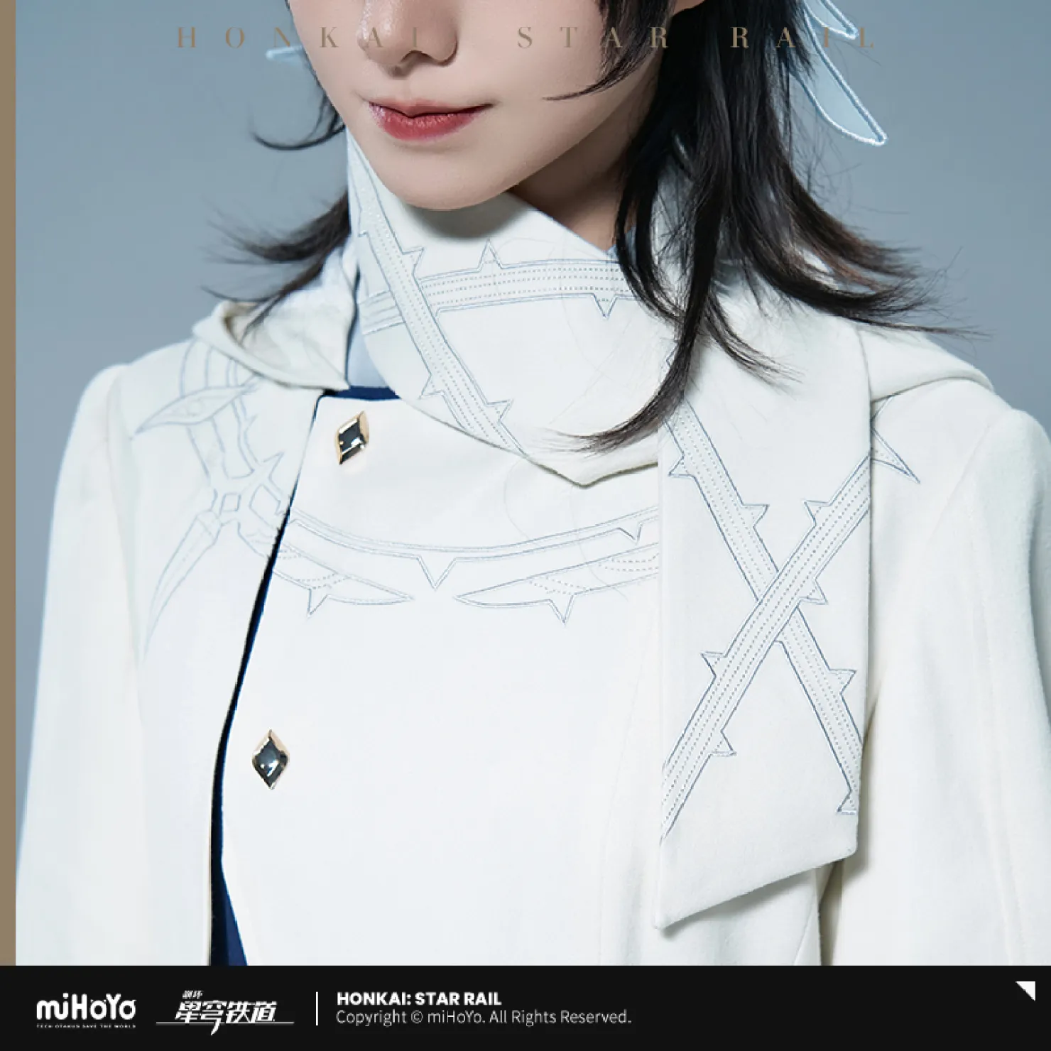 starrail-china-goods-2025-1110-yoyaku317