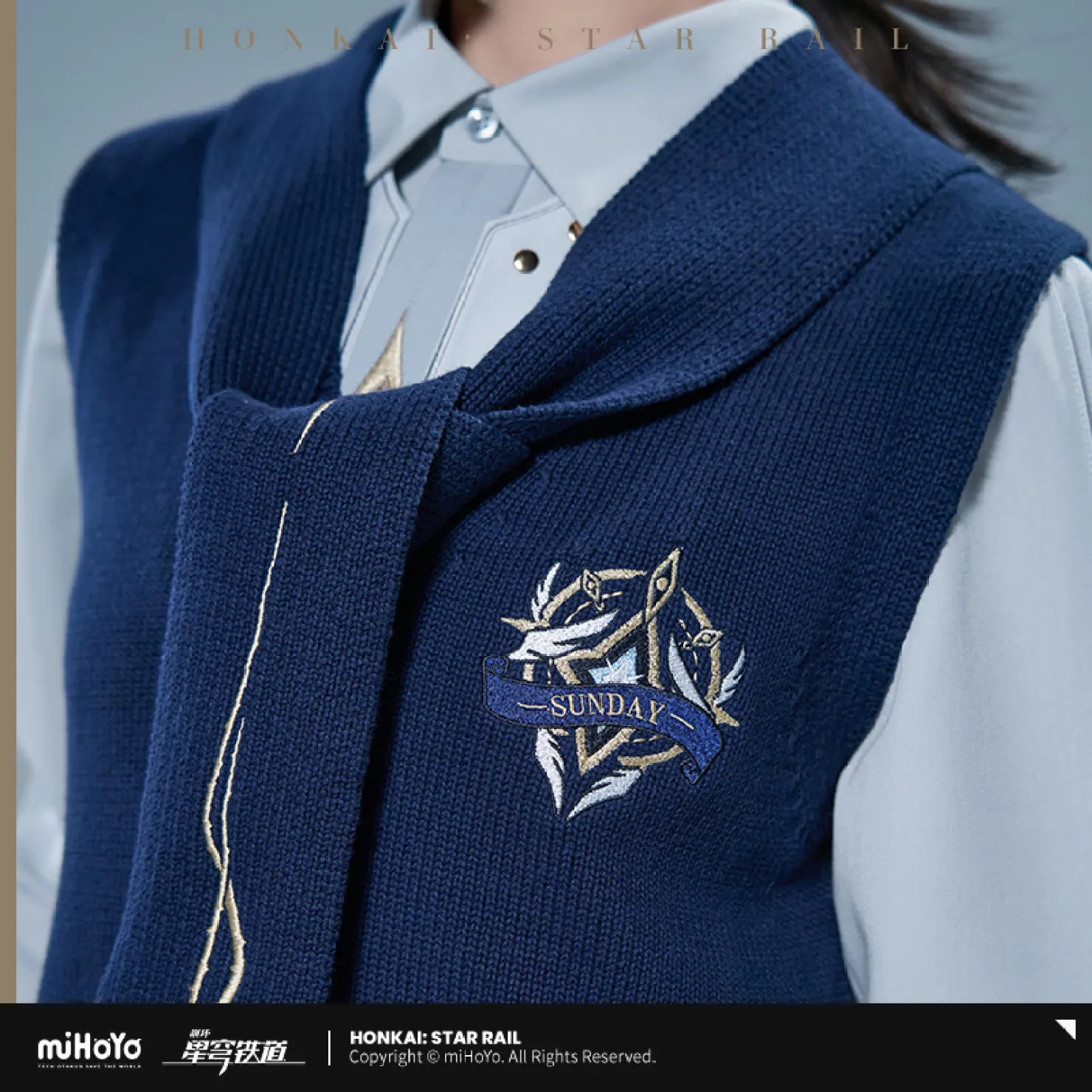 starrail-china-goods-2025-1110-yoyaku337