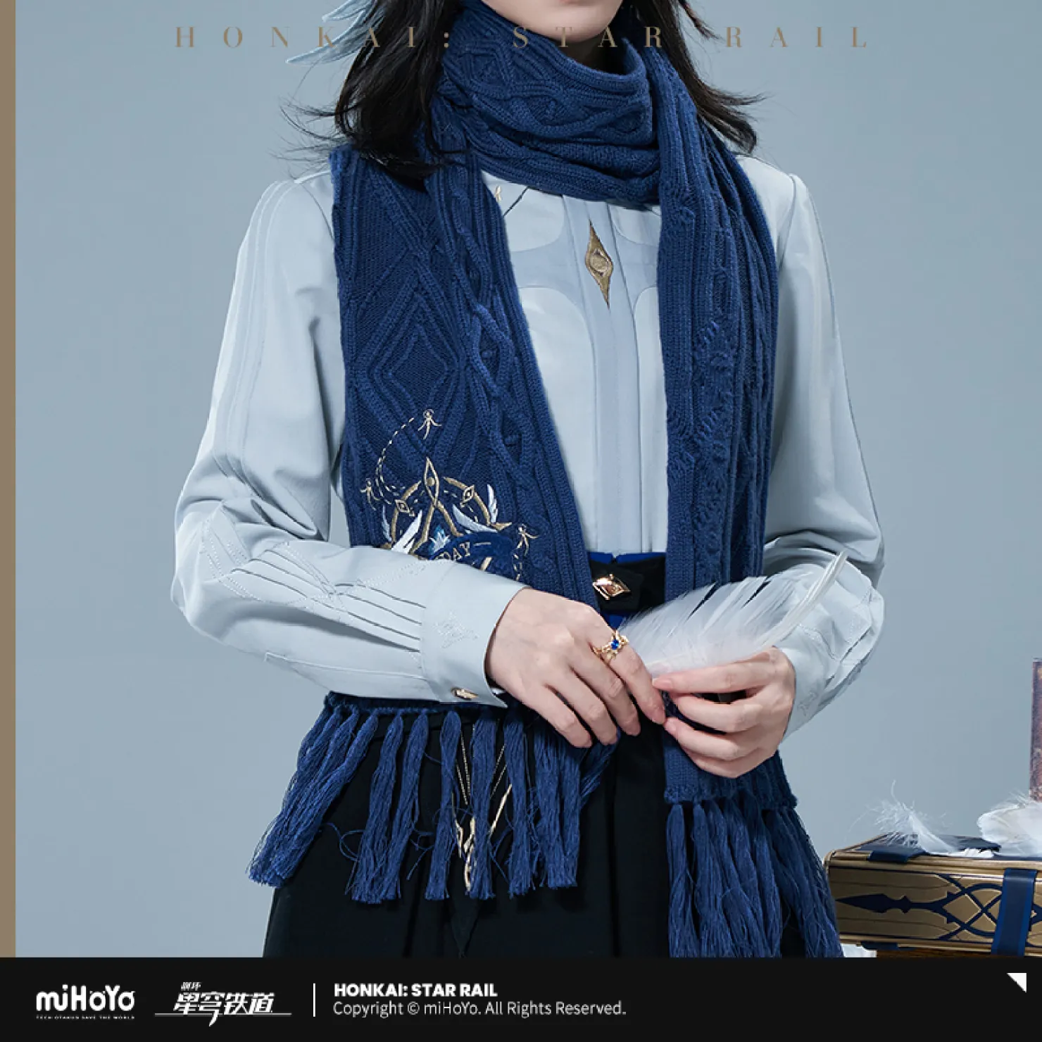 starrail-china-goods-2025-1110-yoyaku508