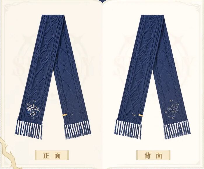 starrail-china-goods-2025-1110-yoyaku509