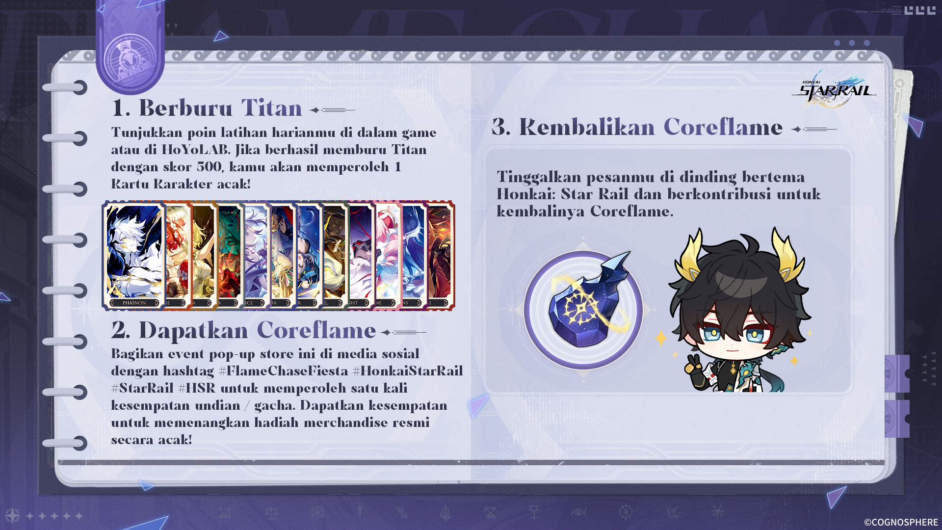 starrail-pop-up-store-flame-chase-fiesta-2025-announce11