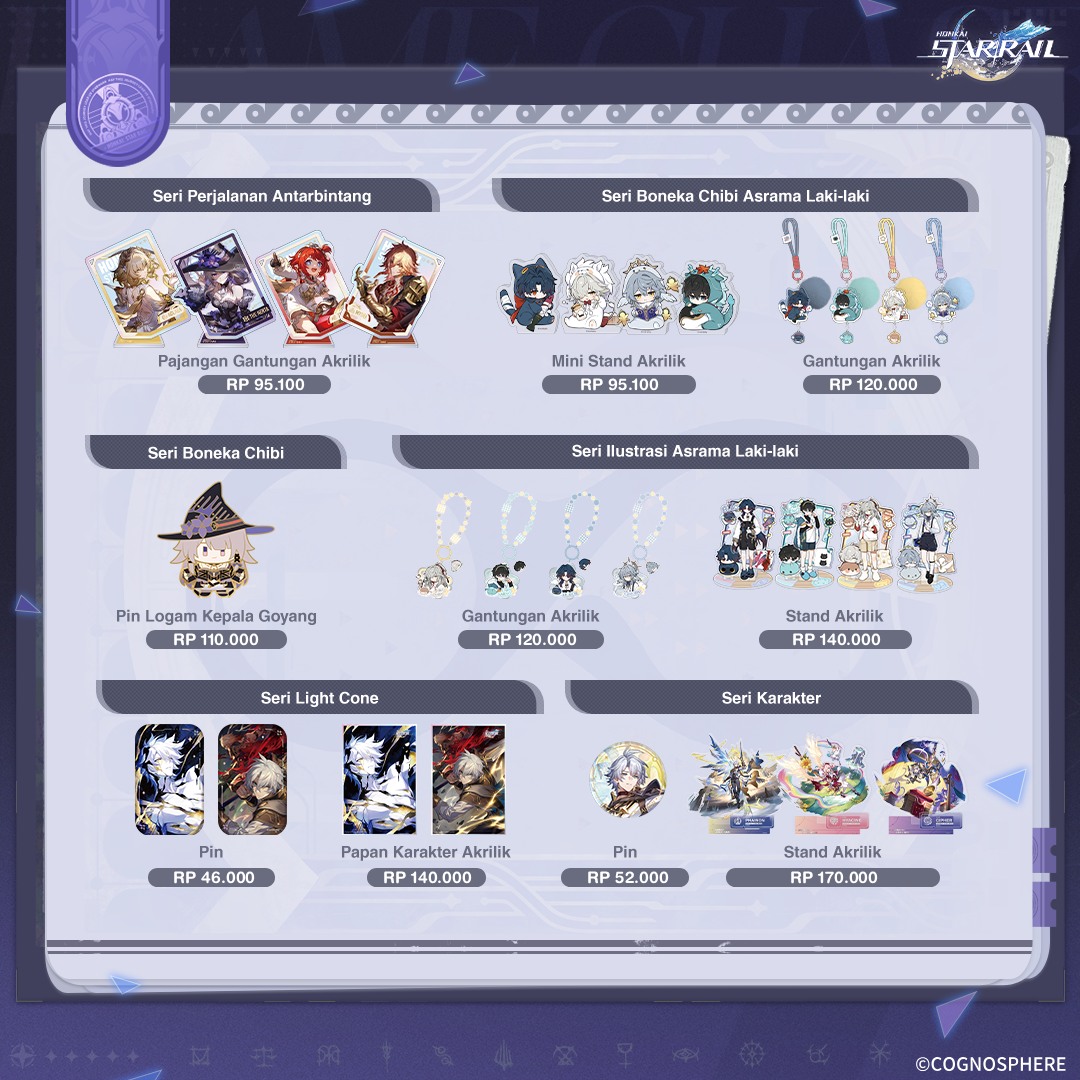 starrail-pop-up-store-flame-chase-fiesta-2025-announce12